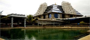 ISKCON Temple Bangalore